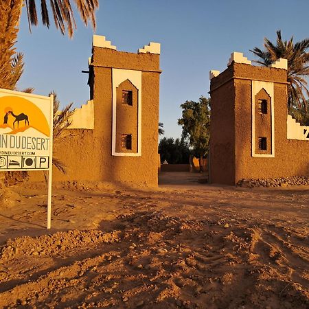 מחמיד Jardin Du Desert מראה חיצוני תמונה