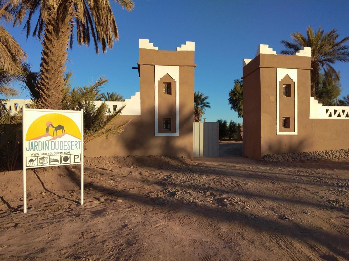 מחמיד Jardin Du Desert מראה חיצוני תמונה